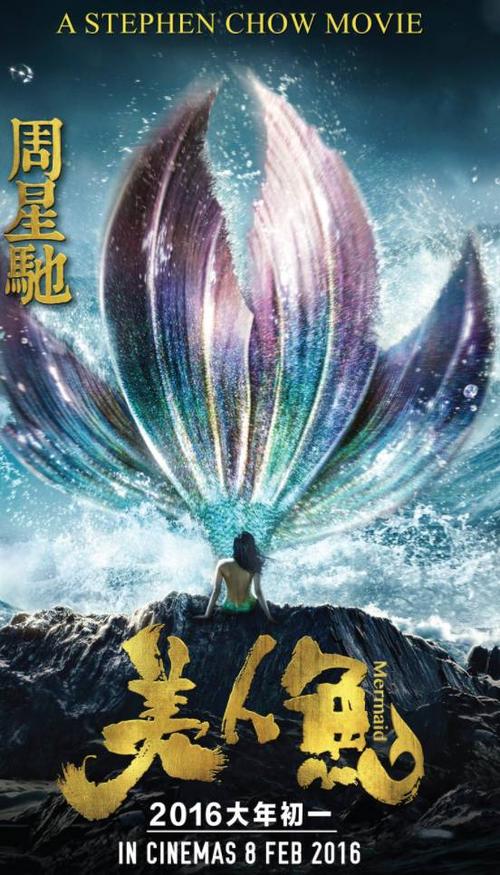摩纳哥签证真实样板